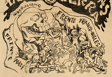 mexican design textured elements