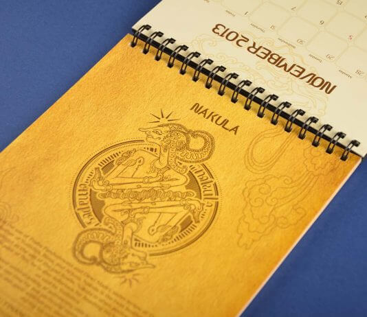 Uprint.id - Percetakan Online Indonesia - Blog