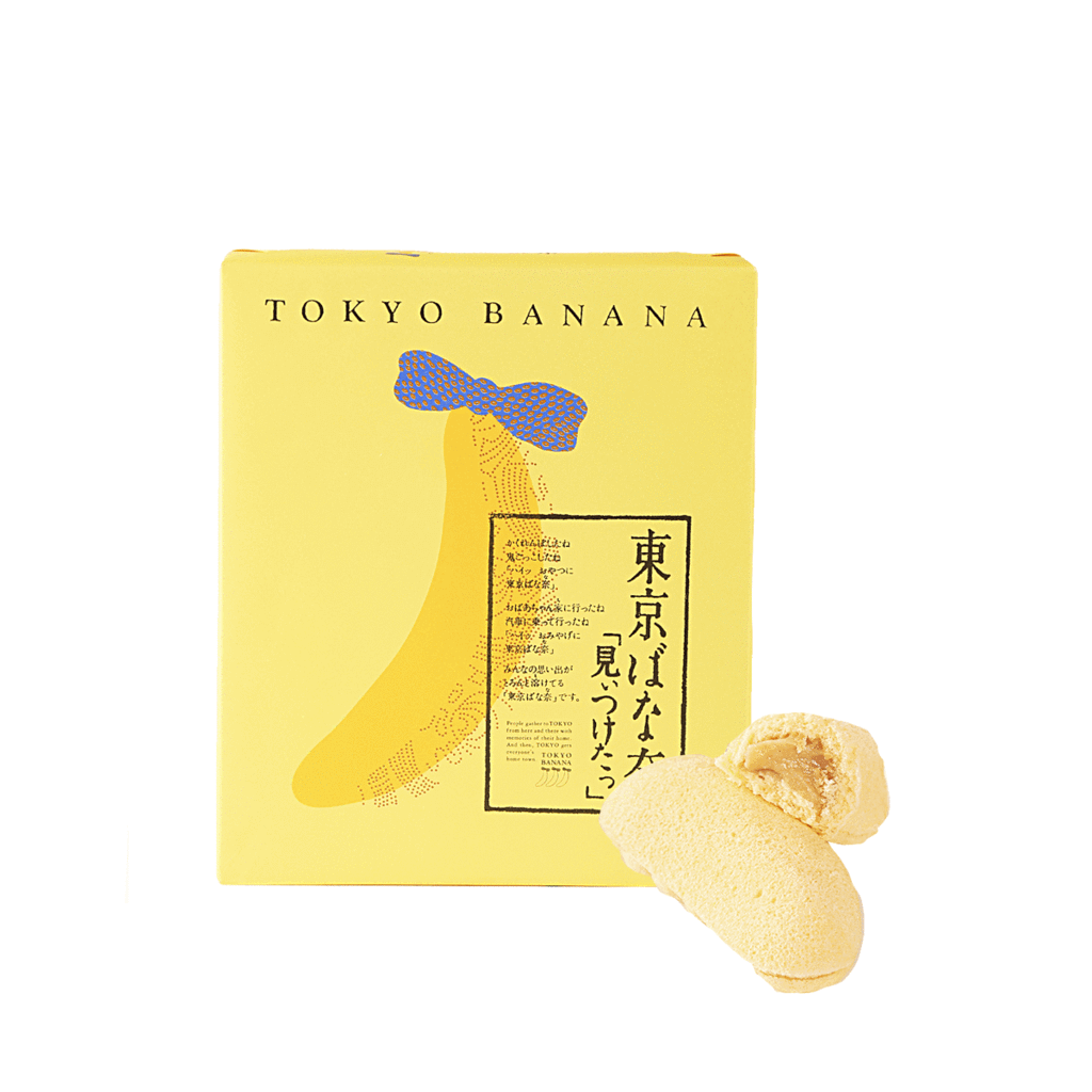 oleh_oleh_liburan_05