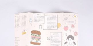 Blog - Desain & Percetakan - Uprint.id