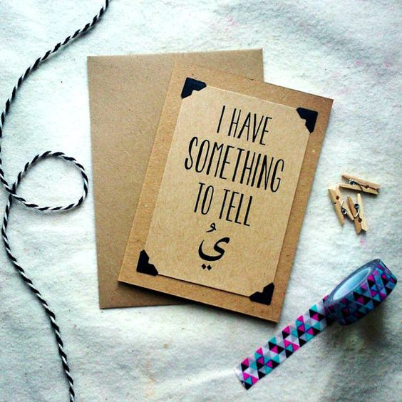 kartu ucapan lebaran 06