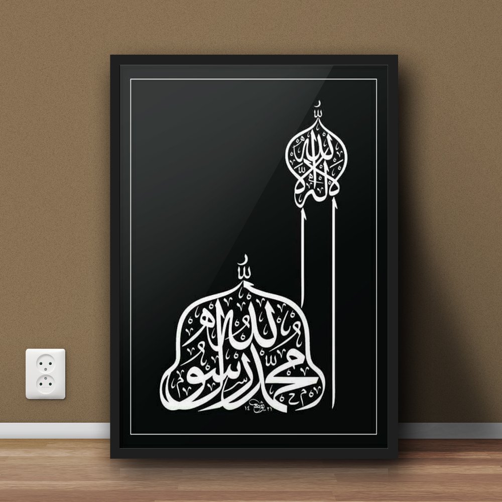 bisnis di bulan ramadan 7