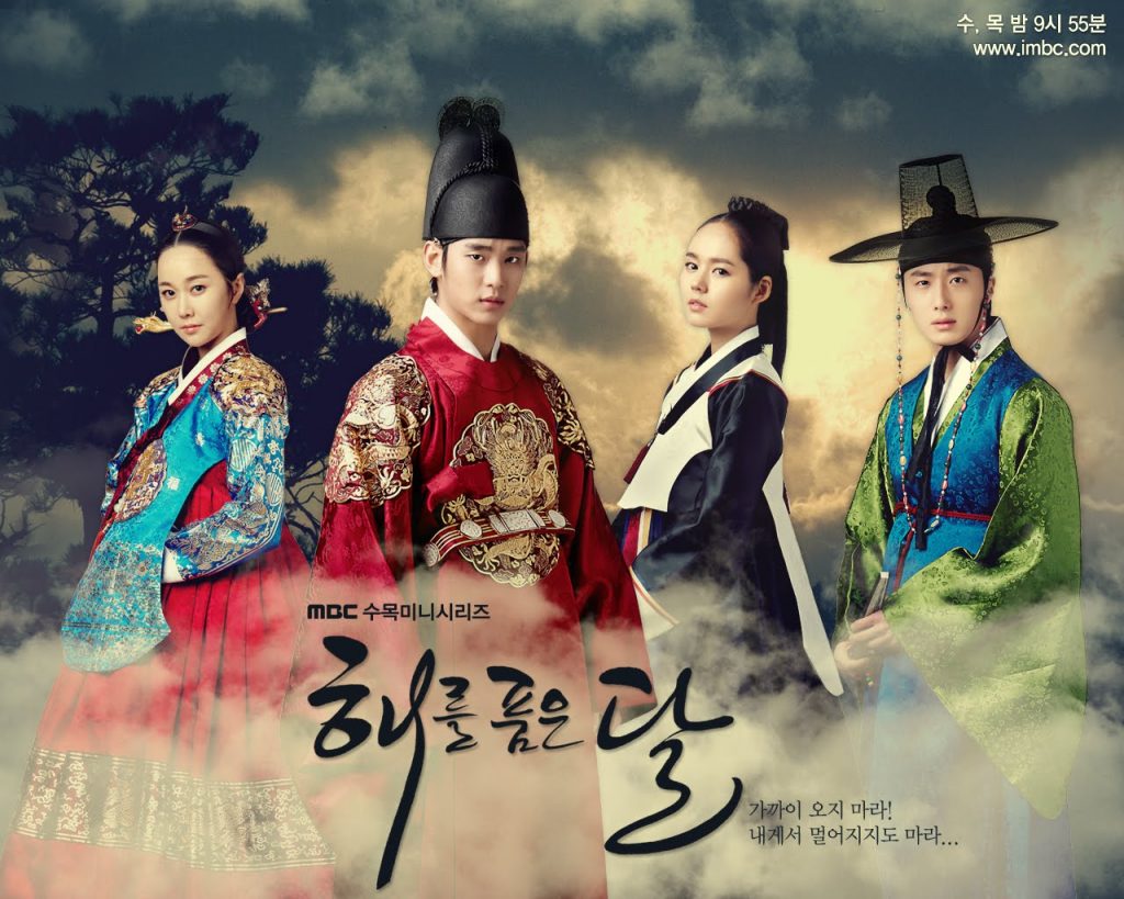 drama korea berlatar sejarah - the-moon-that-embraces-the-sun
