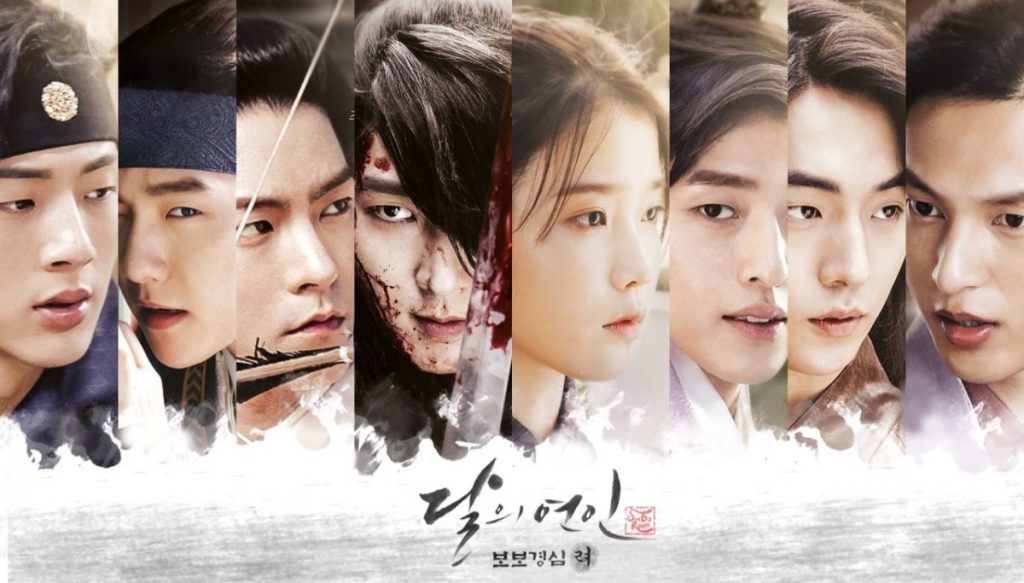 drama korea keluarga moon lovers scarlet heart ryeo