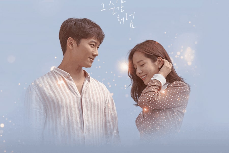 drama korea romantis familiar wife