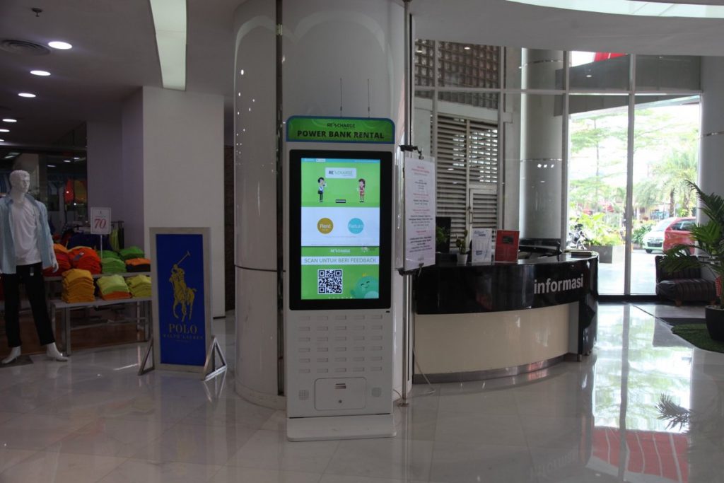 power-bank-04-sewa-power-bank