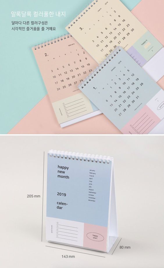 desain kalender 2019 desk tema to do list