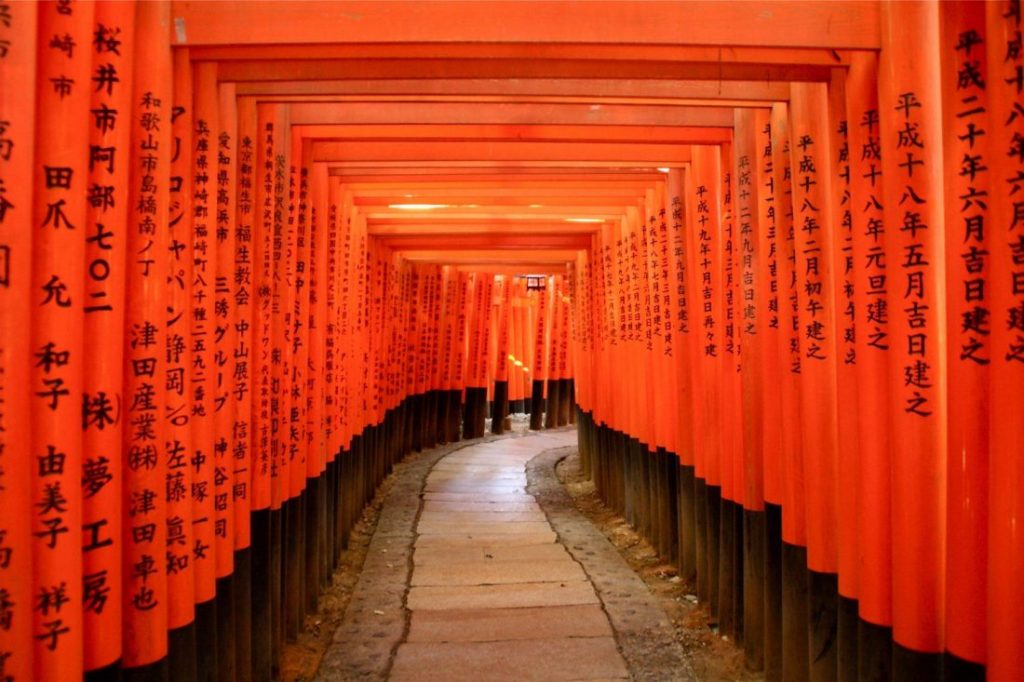 10 destinasi favorit di jepang kyoto