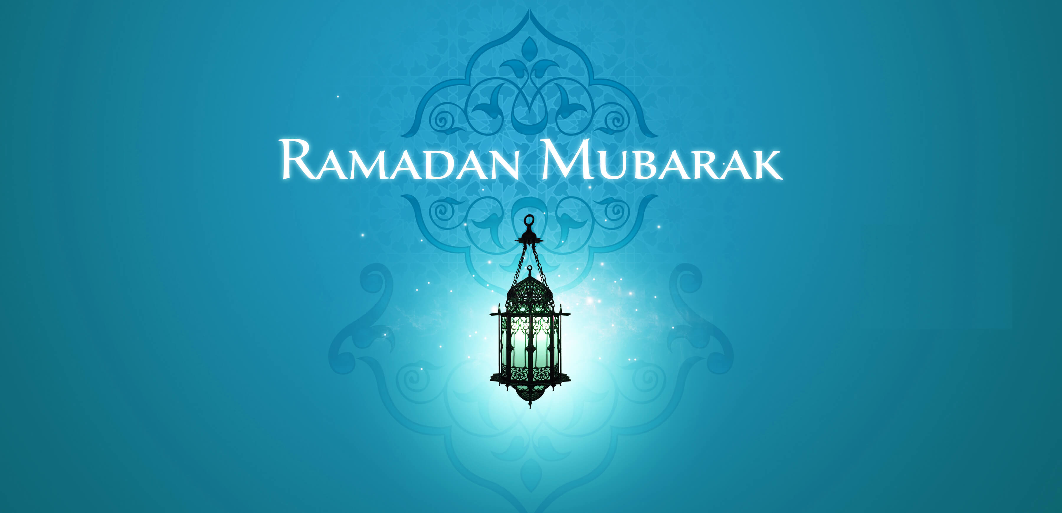 Рамадан мубарак это. Рамадан. Рамадан мубарак. Рамадан мубарак олсун. Ramadan Mubarak картинки.