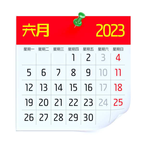 Contoh Kalender di Uprint.id: dari Percetakan Terbaik