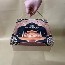 hamper lebaran