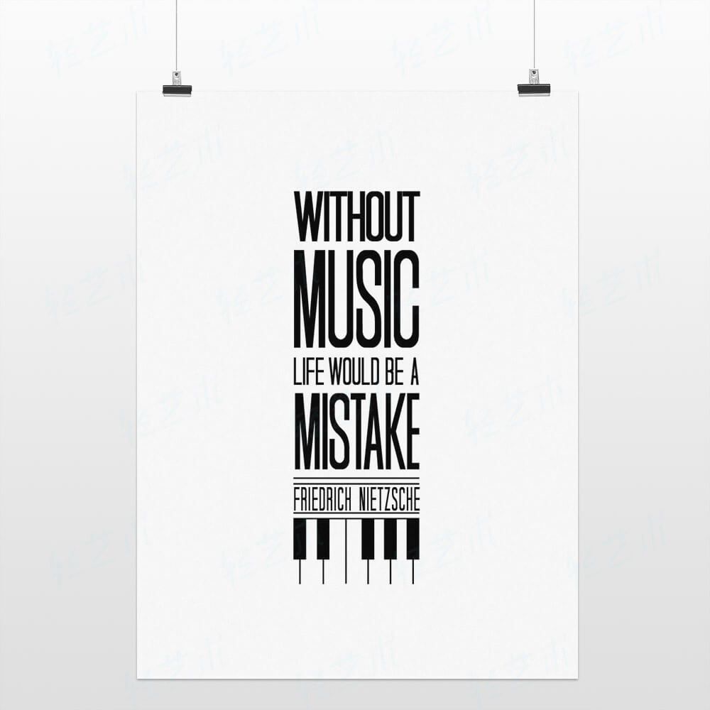 desain-poster-uprint