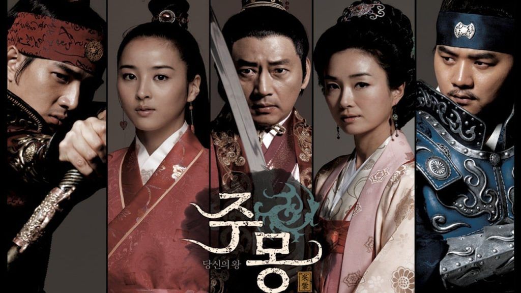 drama korea berlatar sejarah - jumong