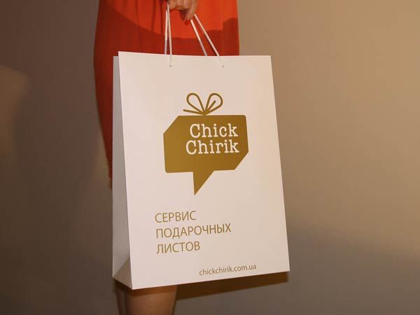 desain-paper-bag-03