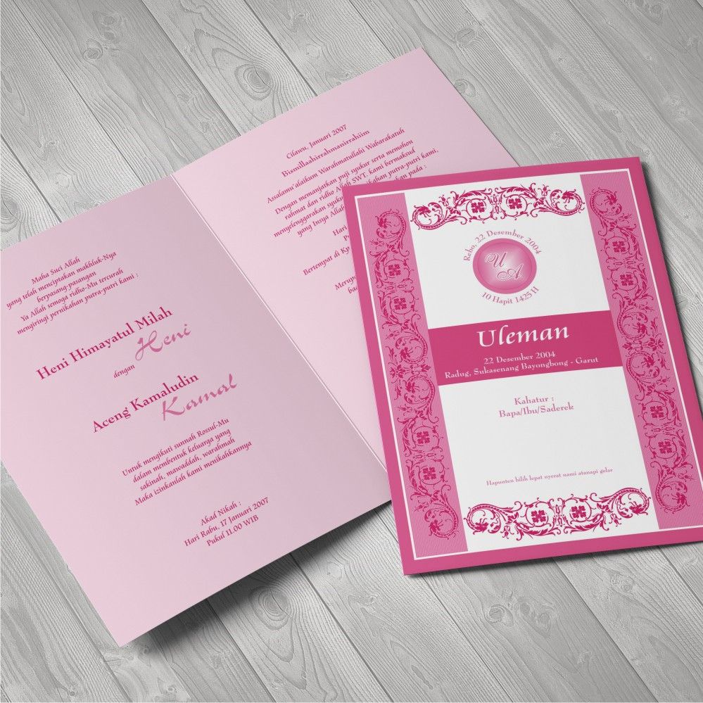 background-kertas-02-undangan