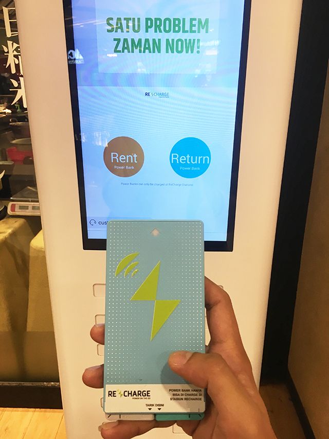power-bank-03-lokasi-penyewaan