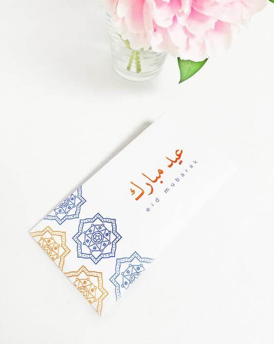 amplop-lebaran-06