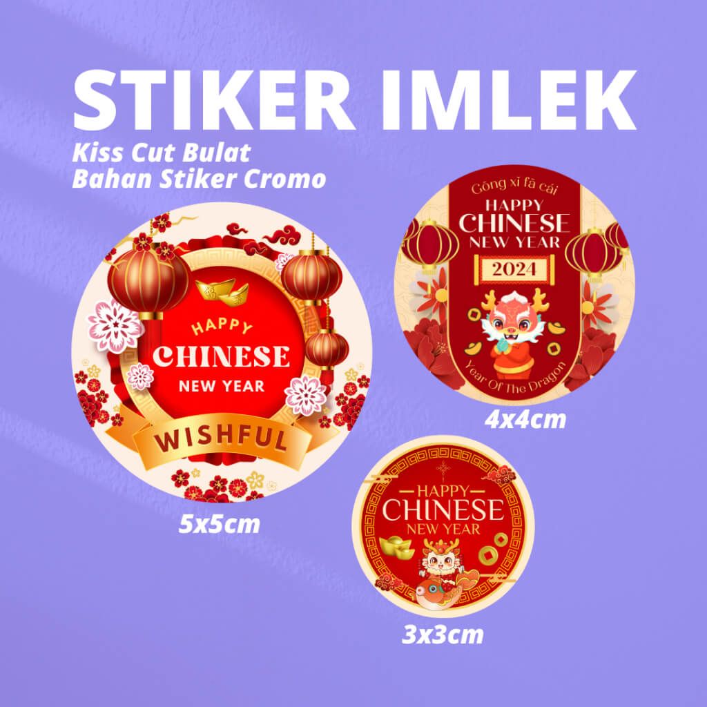 Stiker Imlek 2024 dengan tema natal dan perayaan tahun baru Cina.