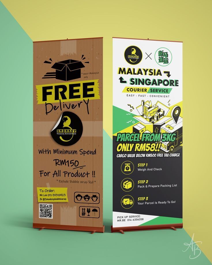 Banner promosi layanan pengiriman ke Malaysia dan Singapura dari Uprint.id