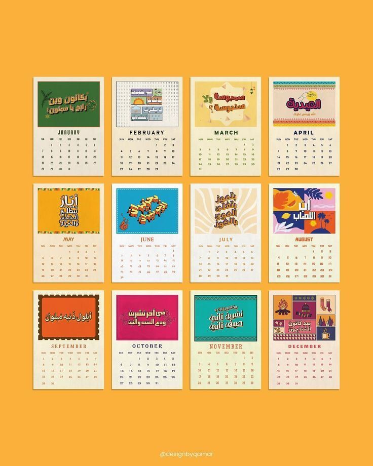 Desain kalender bulanan dengan tema estetika dan berbagai warna cerah.