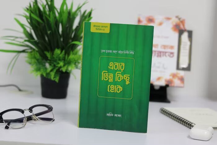 9 Materi Promosi Hemat yang Efektif Melejitkan ROI Bisnis Anda