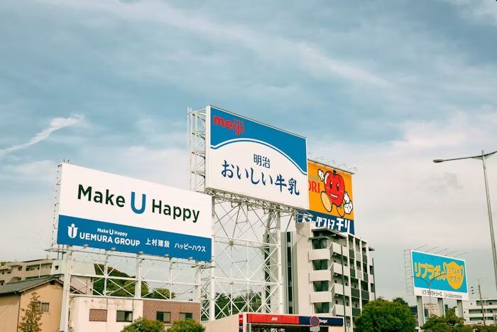 Kenapa Banner Promosi Ukm Bisa Menyelamatkan Bisnismu?