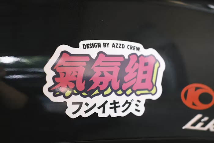 7 Taktik Cetak Stiker Custom Bikin Produk Jadi Sorotan