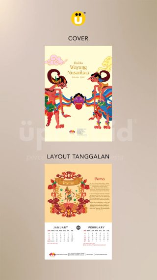 DSA102 - Wayang - Foto 3