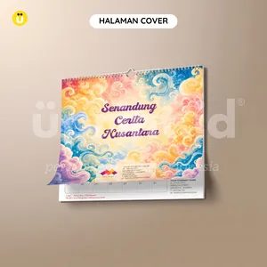 DST108 - Senandung Cerita Nusantara - Foto 1