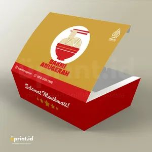 SLB-002 | Lunch Box