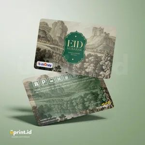 EML009 | EML009