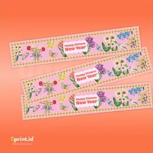 STPI-012 | STPI-012