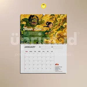 DST108 | DST108 - Senandung Cerita Nusantara