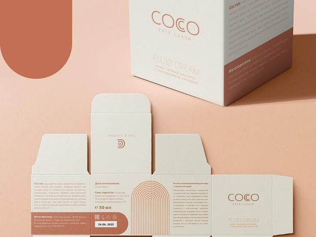 Rangkaian produk perawatan wajah Coco Face Luxur dalam kemasan elegan.